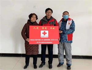 草莓视频APP在线观看鍋爐，踐行企業擔當，助力疫情防控（kòng）